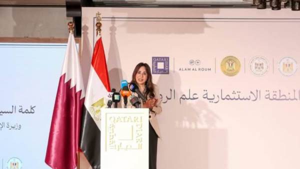 وزيرة الإسكان تشهد إطلاق المنطقة الاستثمارية  لـ«علم الروم» 
