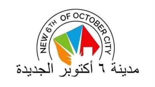 جهاز أكتوبر الجديدة: انقطاع التيار الكهربائي عن عمارات مشروع «سكن لكل المصريين»