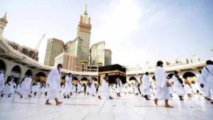 أخر موعد لسداد رسوم حج القرعة 2026