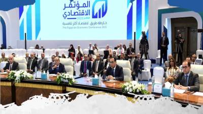 رئيس الوزراء: هذه رؤية وهدف وثيقة سياسة ملكية الدولة لطمأنة المستثمرين