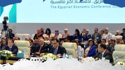 رجال الصناعة يقدمون خارطة طريق لتطوير القطاع في جلسة المؤتمر الاقتصادي