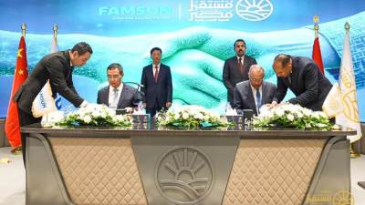 جهاز مستقبل مصر يوقع شراكة مع شركة فامسون لدعم الأمن الغذائي