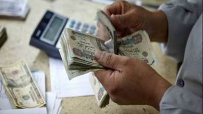 بنك القاهرة يطرح شهادة "بريمو إكسترا" بعائد ثابت يصل إلى 13.5%