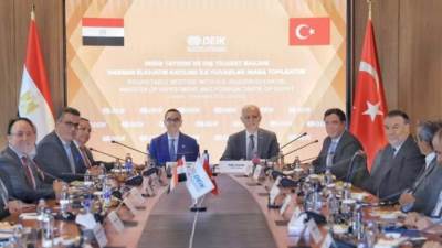 200 مليون دولار حجم استثمارات شركتي Bony Socks" و Alpine" التركية في مصر